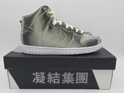Size 10 - CLOT x Nike Dunk High Flux [DH4444-900] New With Box & Card