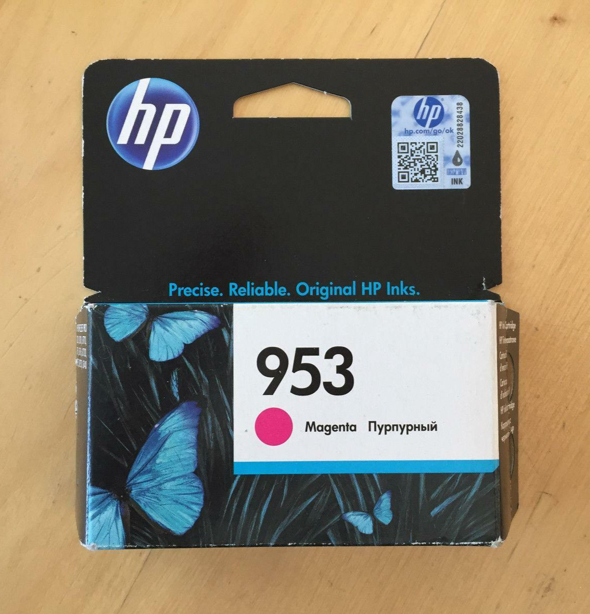 Genuine HP 953 Ink - MAGENTA / OFFICEJET PRO 8210 8218 8710 (INC VAT) BOXED