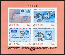 Ghana 515A imperf sheet, MNH. UPU-100, 1974. Envelopes, Cape Hare. Headquarters.