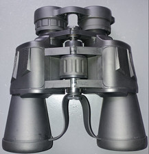 ZIYOUHU 20X50 Binoculars High Powered Waterproof - Perfect Condition