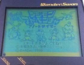 Bandai WonderSwan Metallic Silver Console & Digimon Anode Tamer Set Region Free