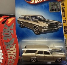 Hot Wheels '70 Chevelle SS Wagon #019 2009 Chevrolet Gold🔥Factory Sealed