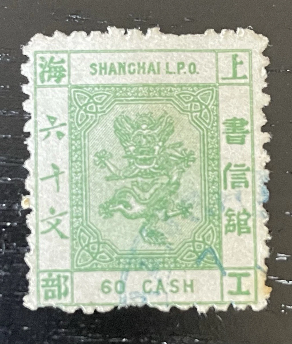 Shanghai Local Post for sale | eBay