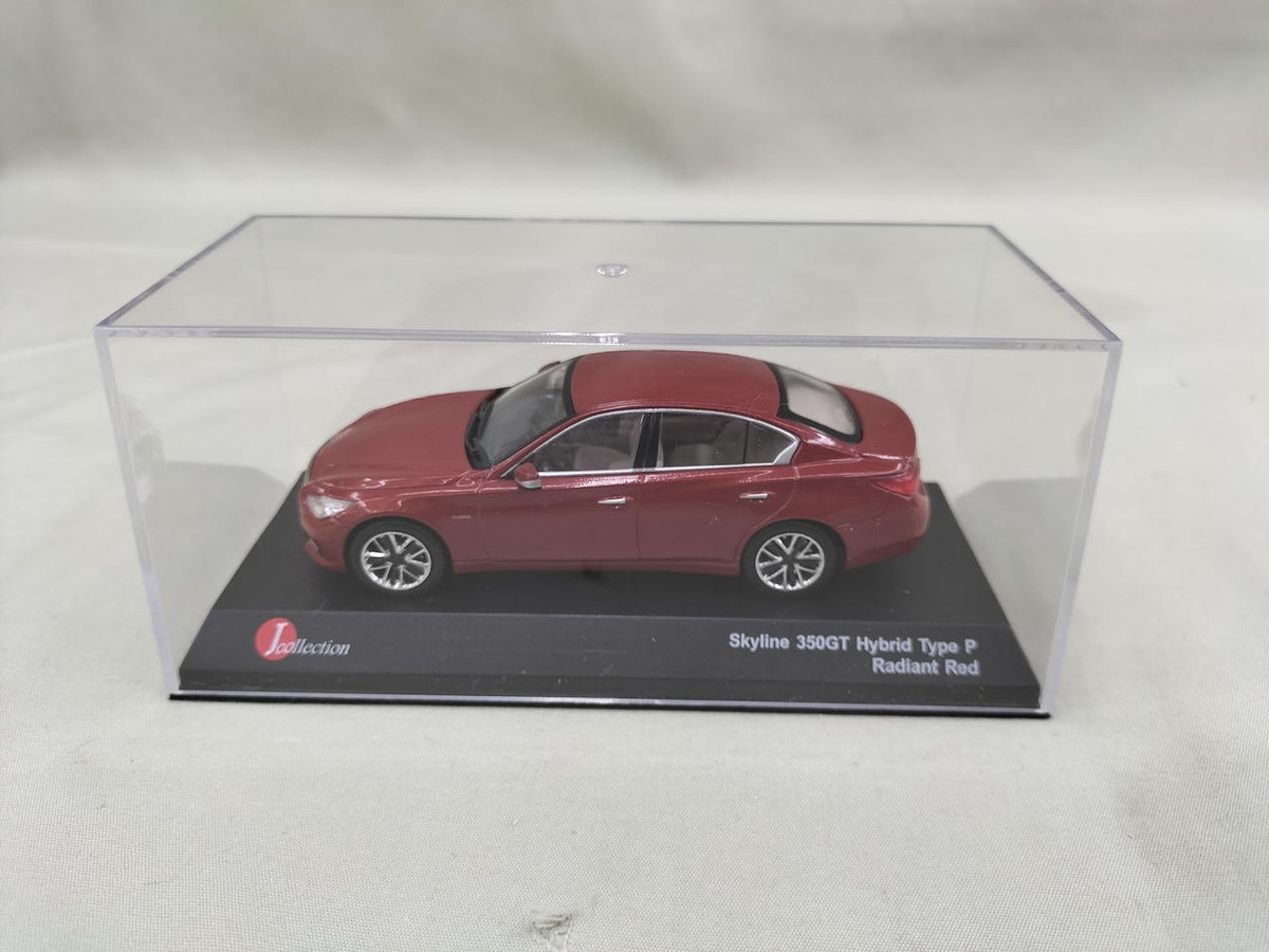 Kyosho Skyline 350Gt Hybridp | eBay Kyosho Skyline 350Gt Hybridp | eBay