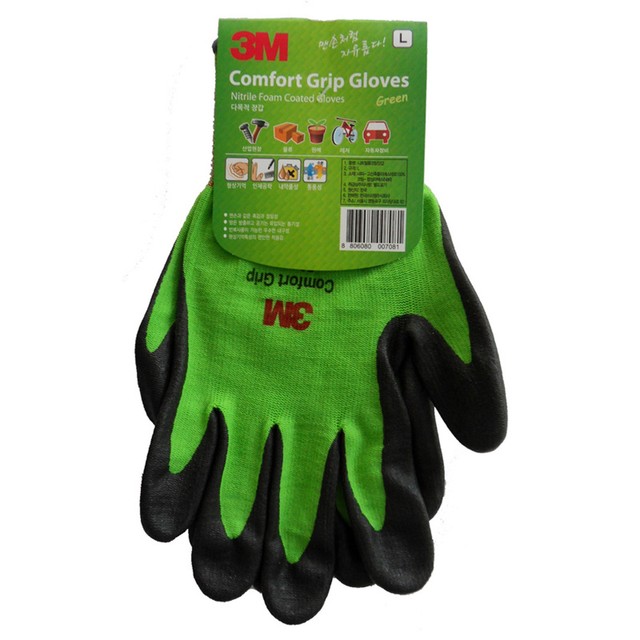 [10pairs] 3M Comfort Grip Gloves Nitrile Foam Coated Sports Work Gloves