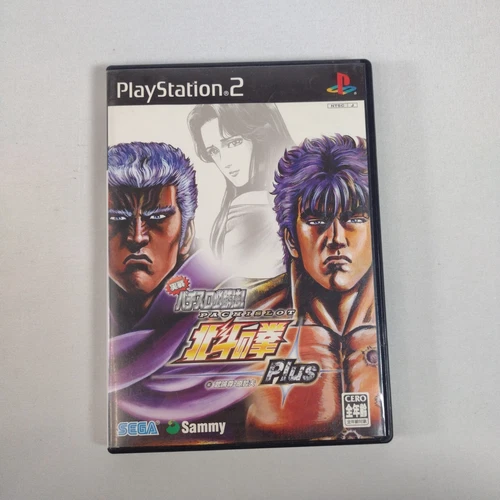 Japanese Fist of the North Star Pachislot Pachinko Plus PS2 PlayStation 2 CIB