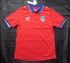 Oldham Athletic BNWT Sondico away Shirt jersey 2015-2016 The Latics men SIZE S