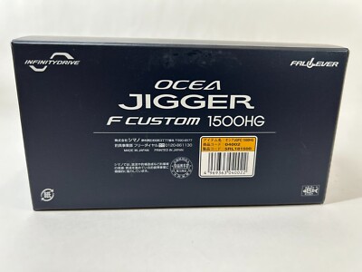 リール SHIMANO 19OCEA JIGGER F CUSTOM 1500HG SHIMANO OCEA JIGGER F CUSTOM BAITCASTING REEL – Goodcatch