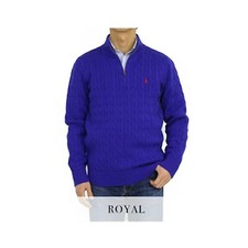 Polo Ralph Lauren Boy's Kid's 1/4 Zip Pullover Cable Sweater- Royal Red pony 