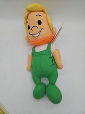 The Jetsons Elroy Jetson Sugar Loaf Plush Doll Hanna Barbera George's Son