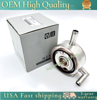 Oil Cooler 21305-JA10B For 09-18 Nissan Murano Altima Pathfinder Quest JX35 3.5L