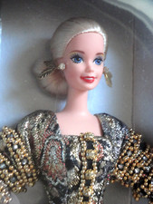 Barbie fashion doll Limited Edition Christian Dior 1995   NRFB with Shipper