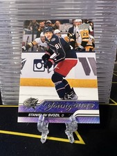 2023-24 Upper Deck Series 2 - Young Guns #461 Stanislav Svozil (RC)