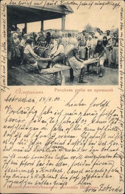 ASTRAKHAN RUSSIA Fishing Village at the Fishery Antique Postcard