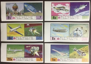 Reino de Yemen 1970 Aviación y Espacio IMPERF MNH