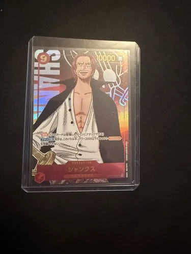 Shanks (Parallel) OP01-120 SEC ROMANCE DAWN - ONE PIECE Card Game Japanese