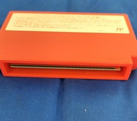 Nintendo MOTHER Famicom Software MOTHER