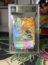Dragon Ball 2004 gioco di carte Gotenks Foil gemma tedesca come nuovo BGS