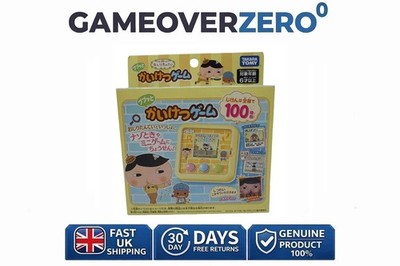 Tomy Osiri Tantei Puputto Kaiketsu Virtual Pet Brandneu Verpackt Selten H7