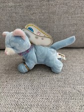 Aurora Mini Catapillers Blue Kitty Cat Plush 4" Gem Wings Vtg