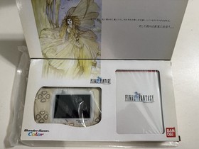 WonderSwan Color Final Fantasy Limited Edition Console CIB w/ 9 Games