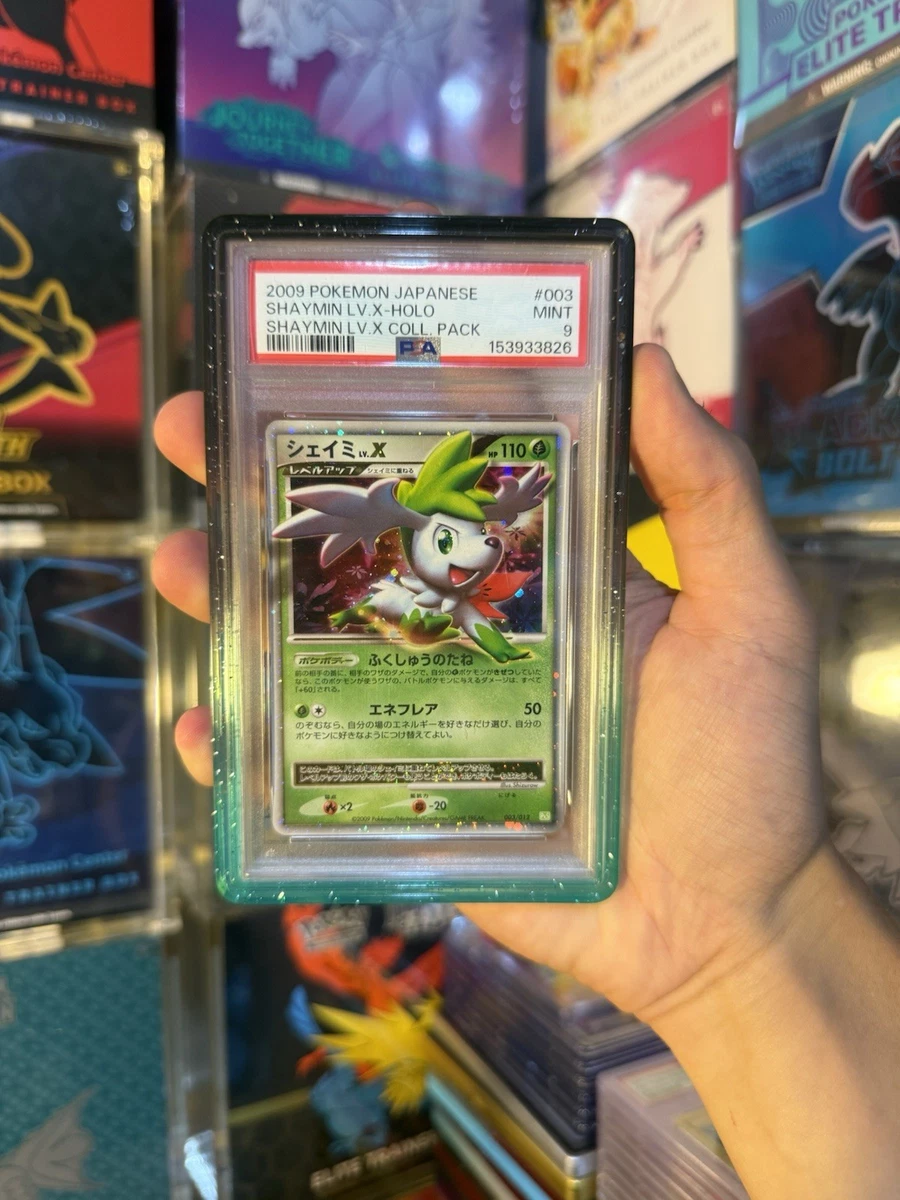 【PSA9】シェイミ LV.X 25+ Shaymin LV.X Pokémon TCG Cards for sale | Updated Oct 2026