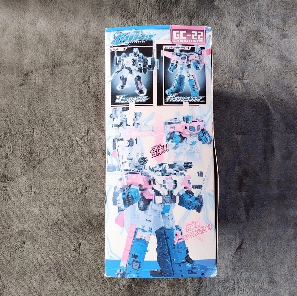 Takara Transformers Galaxy Force Cybertron GC-22 Sonic Bomber Figure 2005 - Image 4 of 4