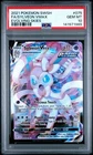 Sylveon VMAX 075/203 SWSH07: Evolving Skies Holo PSA 10 Gem Mint