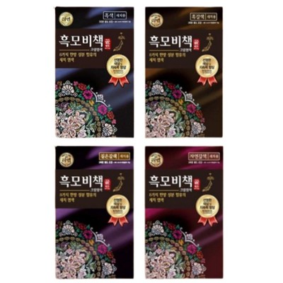 ReEn Black Mobichaek Gold Hair Dye Hair Color Korean Cosmetics K-Beauty NEW