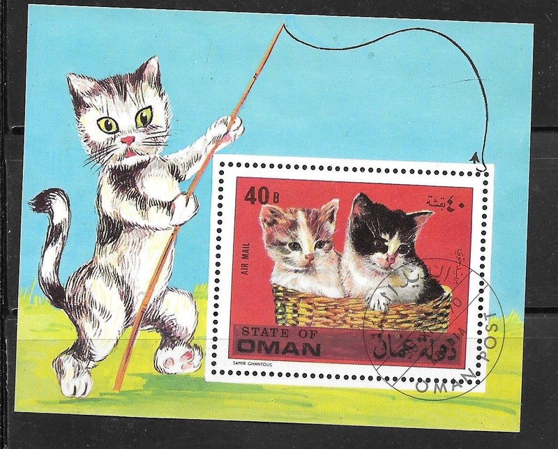 OMAN 1970 CATS KITTENS CTO USED XF SOUVENIR SHEET OLD TOPICAL PICTORIAL STAMP