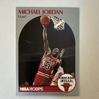 1990-91 NBA HOOPS MICHAEL JORDAN CHICAGO BULLS BASKETBALL CARD #65 BASE SET