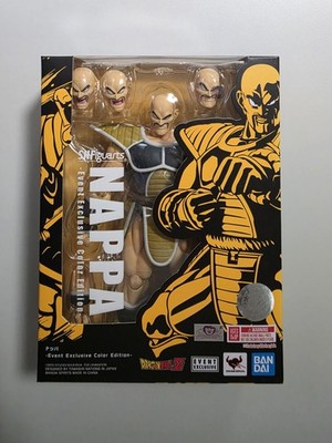 Bandai Dragonball S.H. Figuarts Nappa SDCC 2023 Event Exclusive Neu Sealed