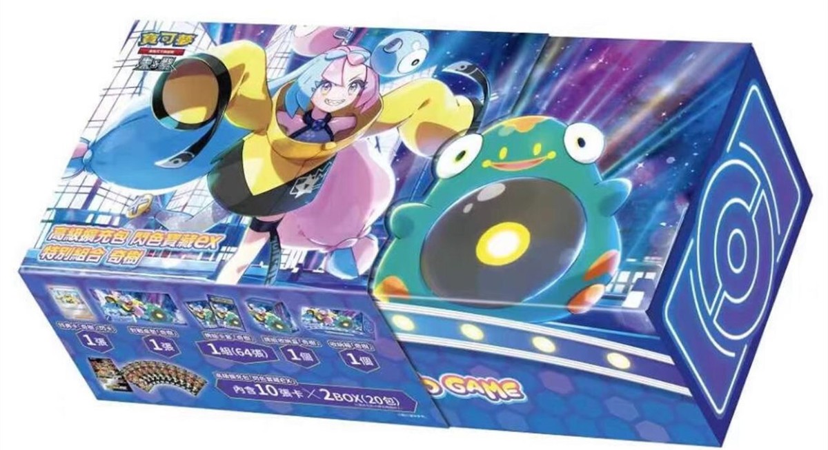 Pokemon Traditional Chinese 2023 Shiny Treasure IONO Special GIFT