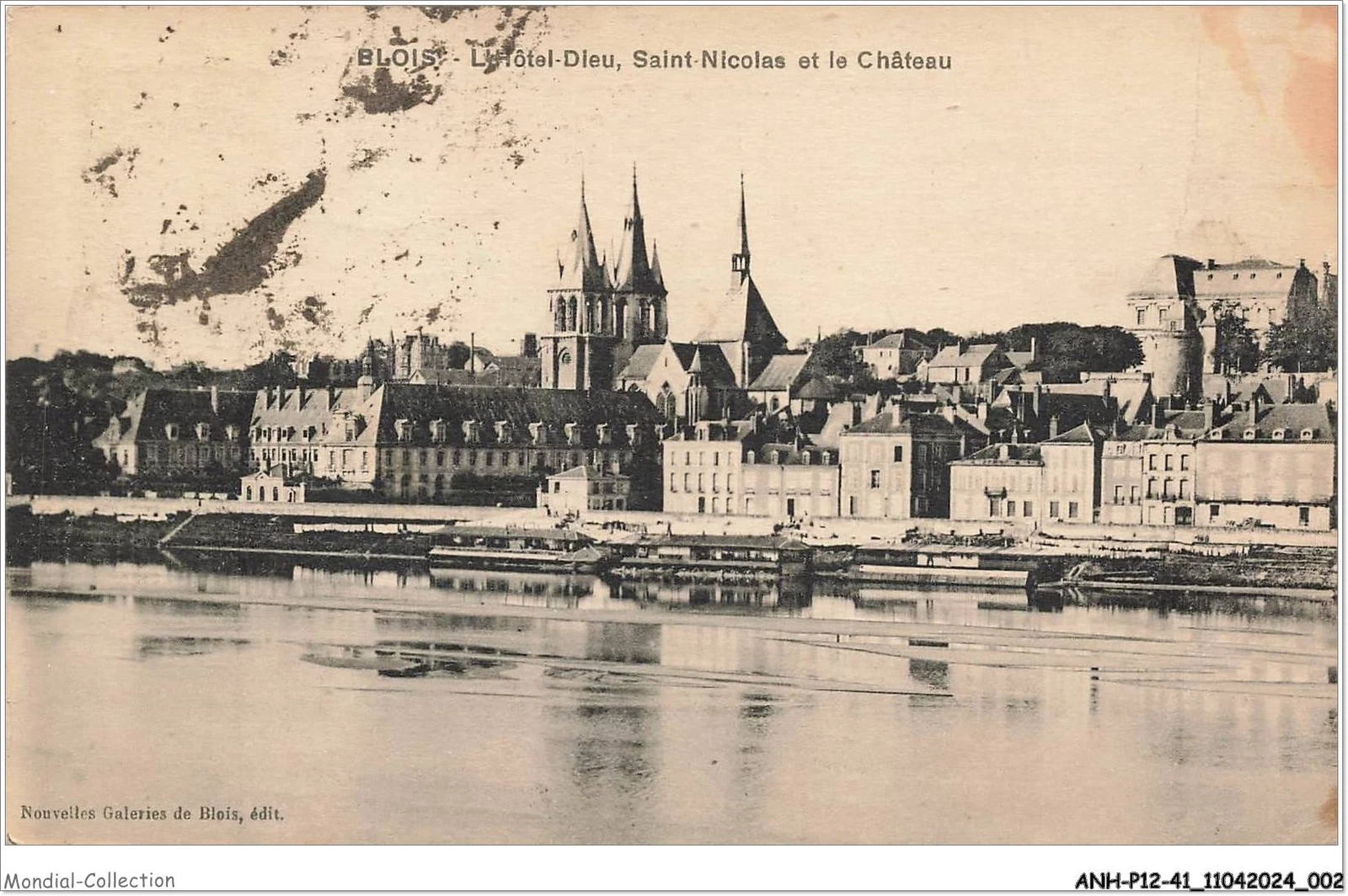 Photo 1/2