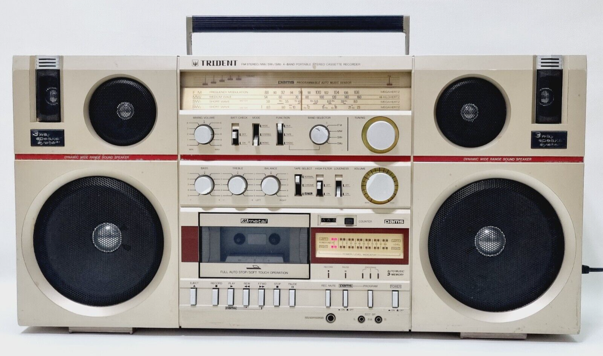Vintage Trident CX-473F Boombox ✌ Super RARE ✌ Iconic