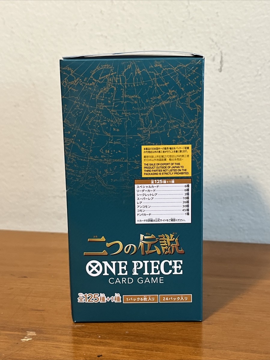 One Piece Trading Card Game Two Legends Booster Pack Box OP-08