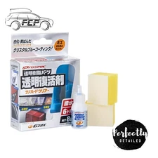 SOFT99 NANO HARD PLASTIC CLEAR 03144 - CLEAR HEADLIGHT LENS PLASTIC NANO COATING