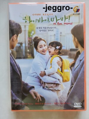 Drama Goodbye Mother Eng Sub Korean Drama DVD Hi Bye Mama