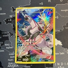 Palkia (Full Art Promo) XY75 XY Holo on eBay