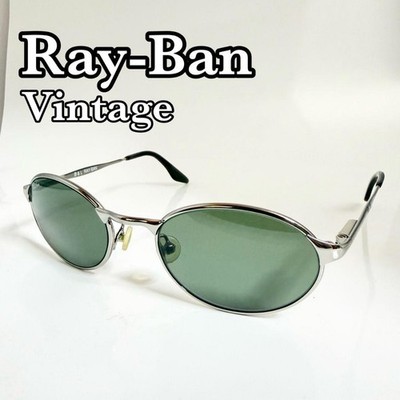RAY-BAN Vintage Highstreet W2839 Sonnenbrille B&L 1990er Silber