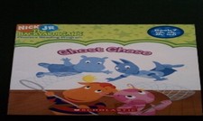 Phonics: 12 Book Reading Program