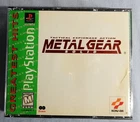 Metal Gear Solid Greatest Hits (Sony PlayStation 1, 1999) Works!