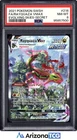Pokemon 2021 Rayquaza VMAX 218/203 Alt Art SR Evolving Skies PSA 8