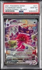 2021 POKEMON SWORD & SHIELD FUSION STRIKE SECRET FULL ART/GENGAR VMAX PSA 10