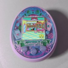 Tamagotchi On Wonder Garden Lavender Purple - English - Mint Condition