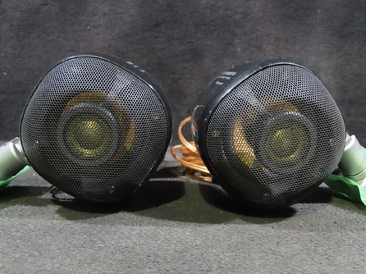 Carrozzeria TS-STX900 【公式通販】