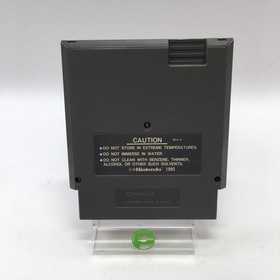 Defender of the Crown (Nintendo NES, 1989) Tested Works