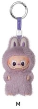 POP MART Labubu V4 The Monsters Pin For Love ...