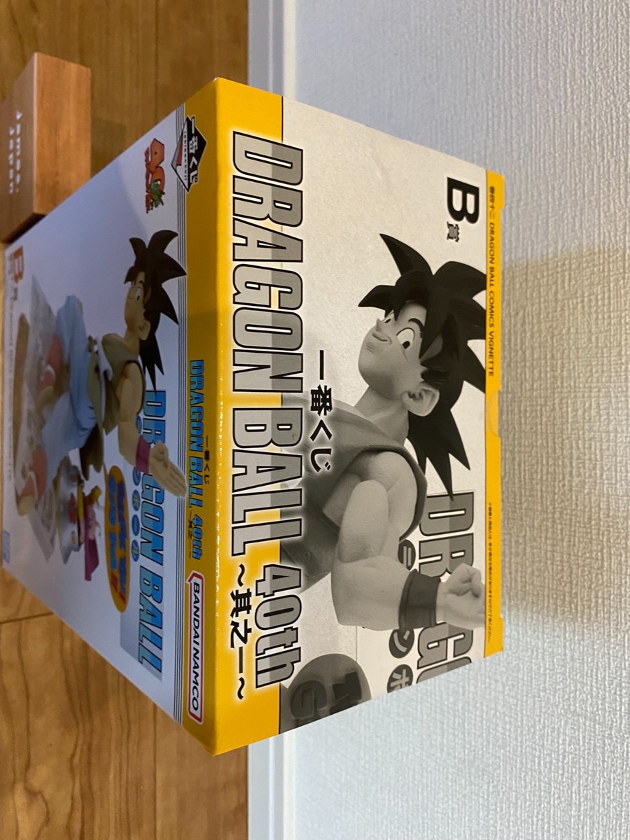 BANDAI Ichiban Kuji Dragonball 40th Vol. 1 A B E Last One Figure