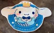 Cinnamaroll Sanrio Accent Rug Nonslip Floor Mat Home Decor New